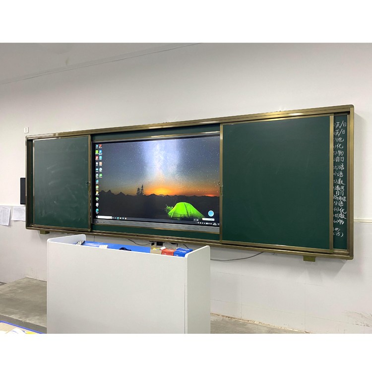 班班通多媒体教学一体机 75英寸交互式触摸屏如何革新中小学课堂
